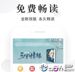 出口菲律宾要什么认证 PS认证流程是什么